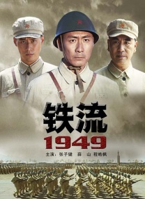人妻hold不住