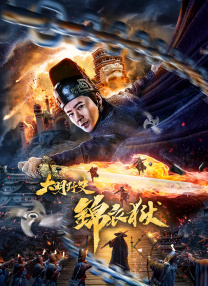狠狠撸在线